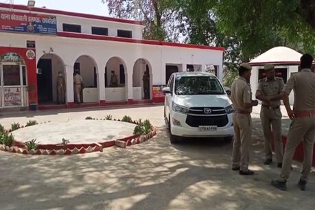 पुलिस मामले की जांच कर रही है.