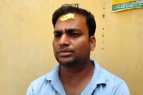 पीड़ित के साथ अपहरणकर्ताओं ने जंगल में मारपीट भी की.