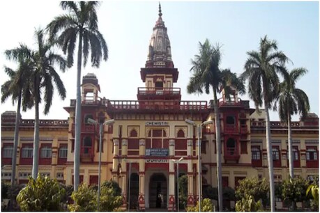बीएचयू प्रोफेसर कौशल किशोर मिश्रा के कारण हंगामा खड़ा हुआ है.