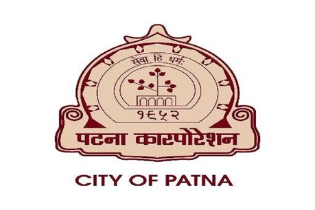 बर्थ और डेथ सर्टिफिकेट के लिए पटना नगर निगम ने बदली व्यवस्था