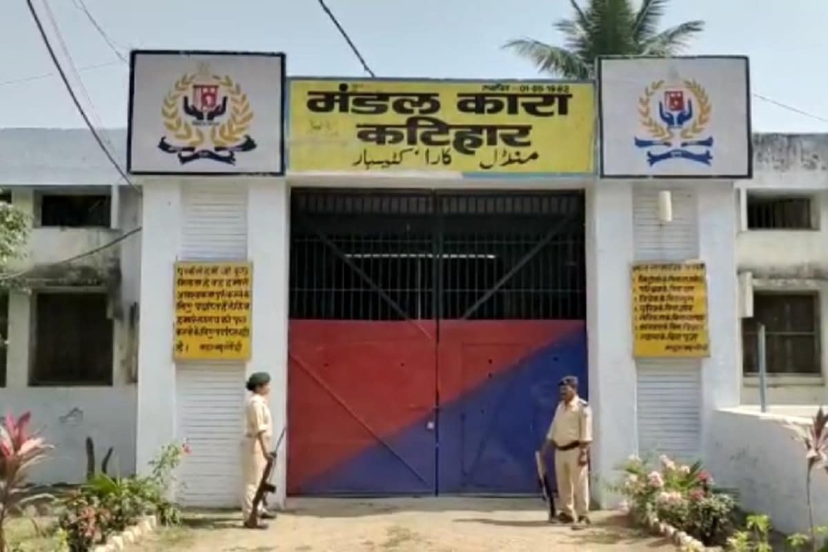 Bihar News: 99 फीसदी से अधिक कैदियों का कोविड वैक्सीनेशन कर बिहार के इस जेल ने बनाया अनोखा रिकॉर्ड