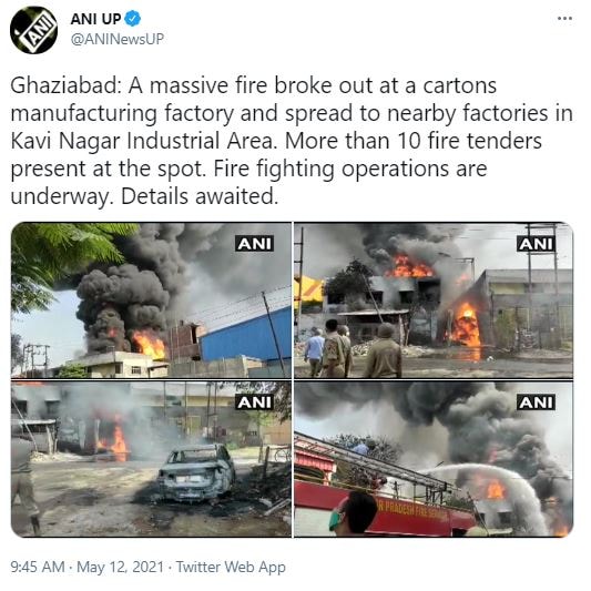 Ghaziabd News, fire in carton factory, UP news, Kavi Nagar Industrial Area