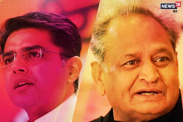 Gehlot Vs Pilot: गहलोत और पायलट गुट की जंग में किसकी जिद पड़ रही भारी?