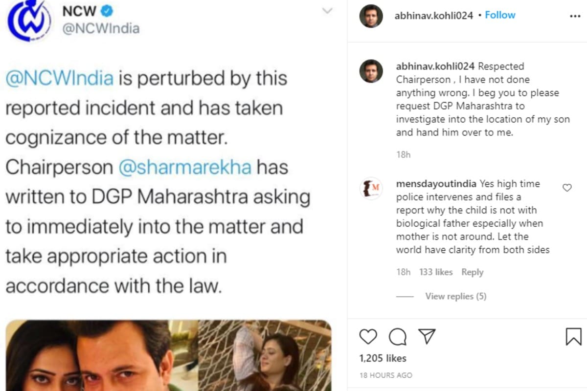 अभिनव कोहली