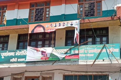 मंडी में फाड़ा गया बाली का पोस्टर.