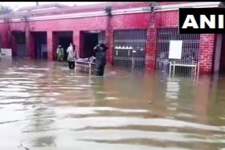 बिहार में यास तूफान ने भारी तबाही मचाई है. कई जिलों में जमकर बारिश हुई है.