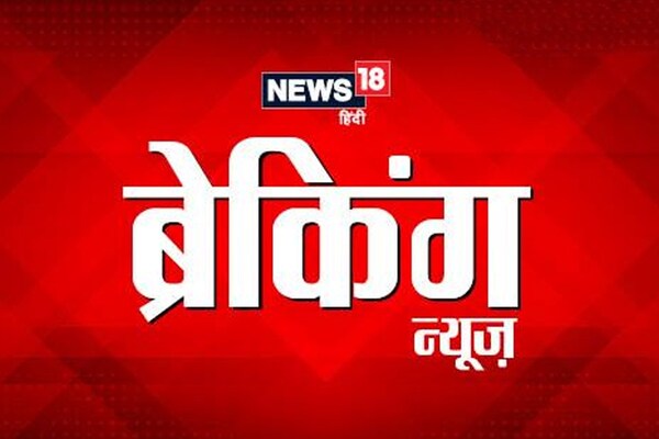 LJP Dispute: चिराग पासवान को बड़ा झटका, दिल्ली HC ने खारिज की याचिका