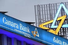 Canara Bank ग्राहकों लिए बड़ी खबर, 30 जून से पहले अपडेट करा लें ये कोड वरना...