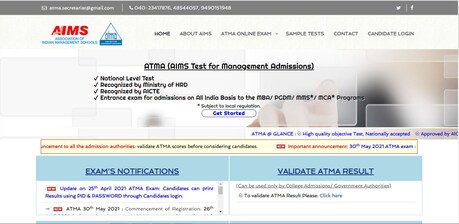 ATMA Result 2021: एआईएमएस ने घोषित किया एटीएमए परीक्षा 2021 का रिजल्ट.