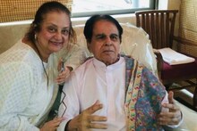 Dilip Kumar Health Update: सायरा बानो ने कहा- 'दुआ कीजिए जल्दी छुट्टी मिले'