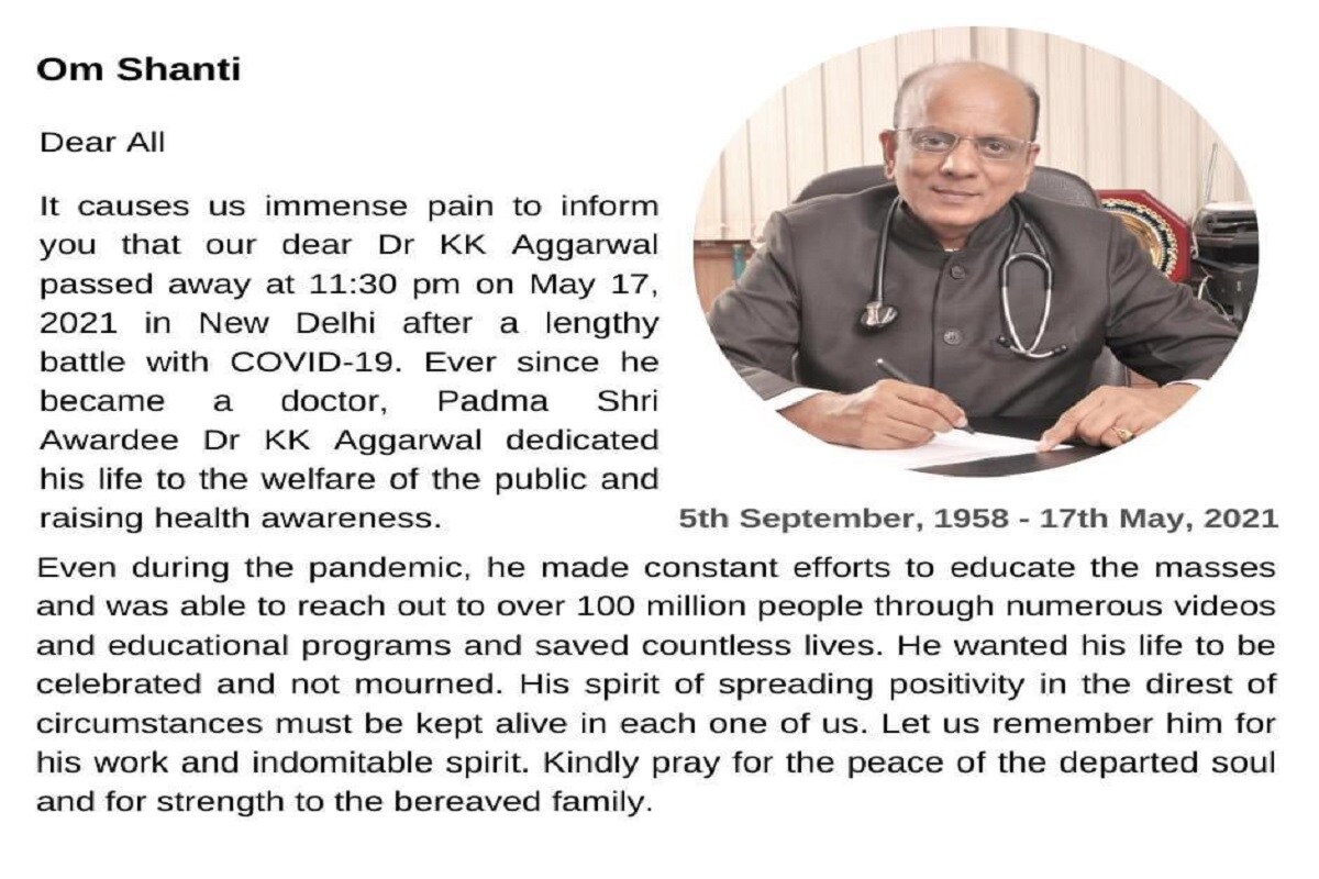 Coronavirus, COVID-19, Dr. K K Aggarwal, AIIMS, Trauma Center, Delhi News, Indian Medical Association, Heart Care Foundation, Cardiologistकोरोनावायरस, कोविड-19, डॉ. के के अग्रवाल, एम्स, ट्रॉमा सेंटर, दिल्ली‌ खबर, इंडियन मेडिकल एसोसिएशन, हार्ट केयर फाउंडेशन, कार्डियोलॉजिस्ट