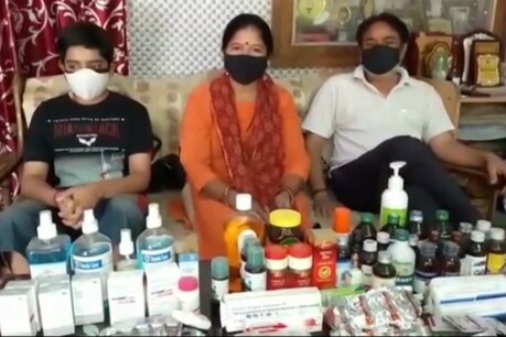 कोरोना मरीजों के लिए मुफ्त दवा बैंक बनाया, घर पर बची दवाओं को एकत्रित कर शुरू किया वितरण का सिलसिला.