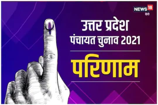 नवनिर्वाचित प्रधानों का शपथ ग्रहण लटका 