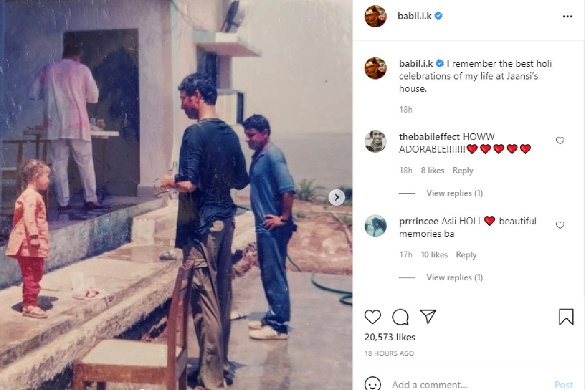 Irrfan Khan, babil