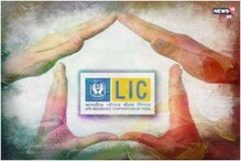 जानें LIC की लिस्टेड कंपनियों में हिस्‍सेदारी निचले स्‍तर पर क्‍यों पहुंची?