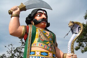 देश के 05 ऐसे बड़े शहरों के नाम जो राक्षसों के नाम पर रखे गए