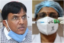 केंद्र ने कहा-देश में है कोरोना के इलाज की हर दवा, आपूर्ति की हो रही निगरानी