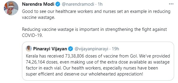 Narendra Modi Tweet