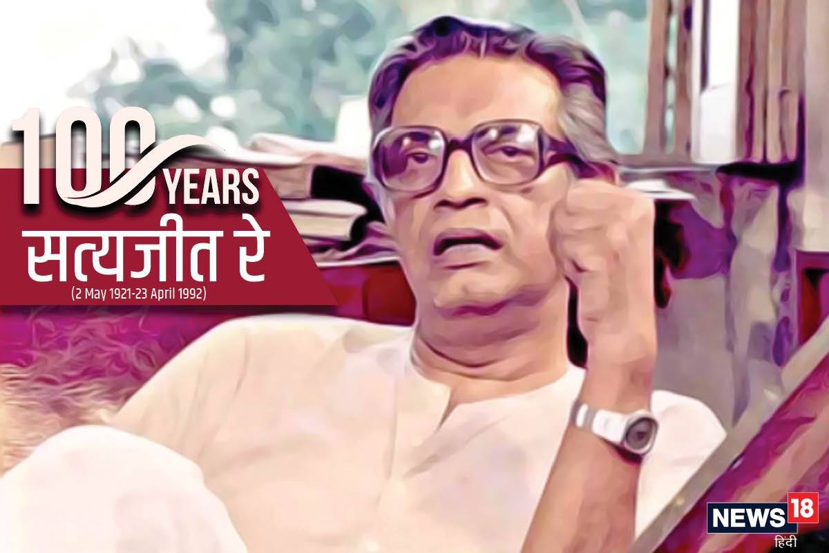 सत्यजीत रे, सत्यजीत रे जन्मदिन