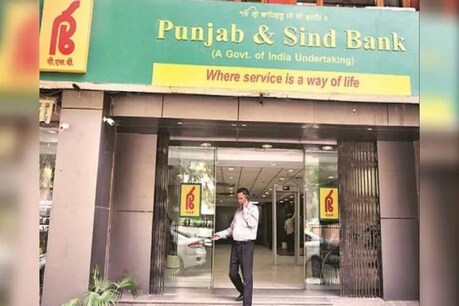पंजाब एंड सिंध बैंक