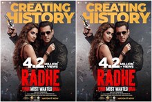 सलमान की ‘राधे’ ने तोड़े रिकॉर्ड; बनी 4.2 मिलियन व्यूज पाने वाली फिल्म!