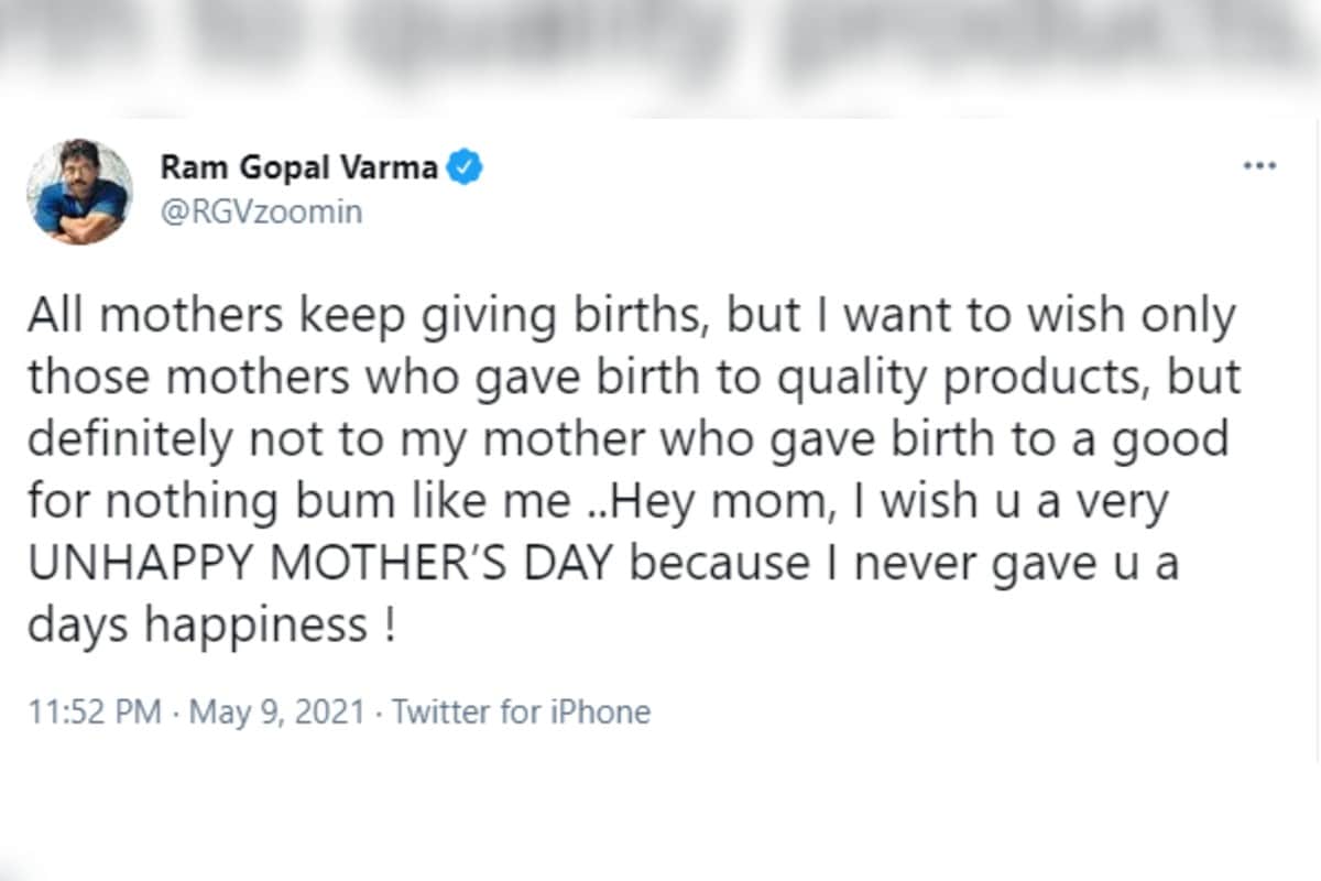 रामगोपाल वर्मा