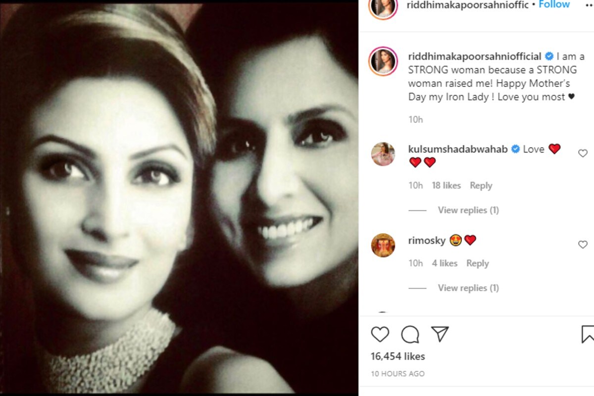 Riddhima Kapoor Sahni