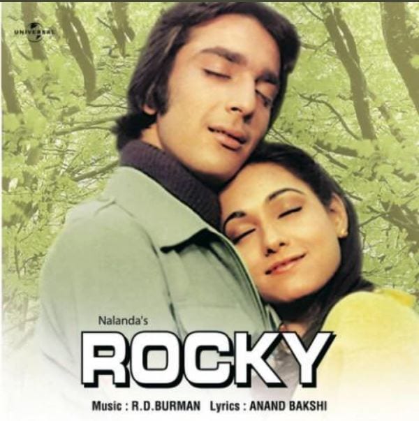 rocky film premiere