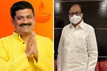 DMCH को लेकर पी. चिदंबरम ने ऐसा क्या कह दिया कि जदयू हुआ आगबबूला