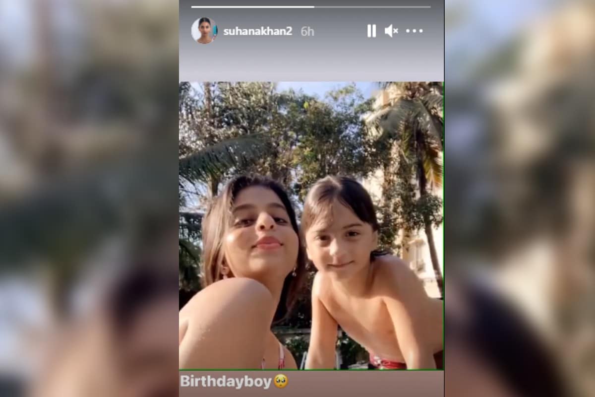Suhana Khan