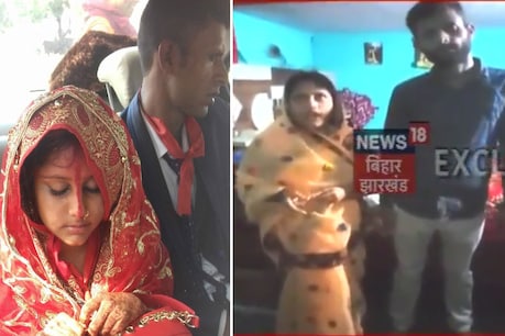 तनु कुमारी की शादी बीते 26 अप्रैल को शेखपुरा जिला के वर्षा गांव के सोनू कुमार से हुई थी.
