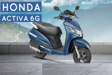 Honda Activa 6G पर मिल रहा है शानदार ऑफर, जानें इसके बारे में सबकुछ