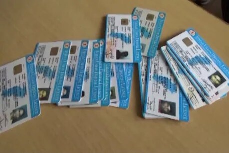 ड्राइविंग लाइसेंस और आरसी से जुड़े काम घर बैठे करें.