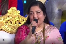 अनुराधा पौडवाल बोलीं- अपने दौर को किया है एंजॉय, समय के साथ बदलता है म्यूजिक