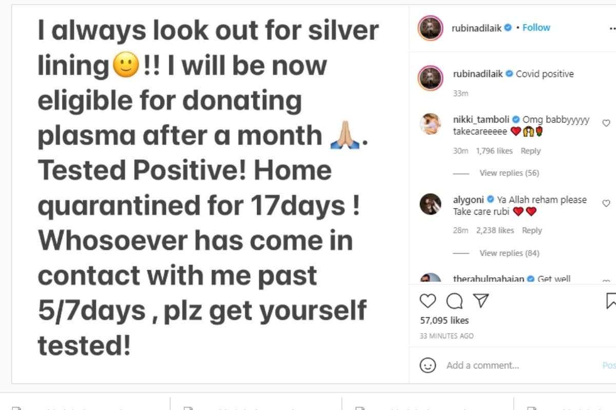Rubina Dilaik, Rubina Dilaik tests corona positive, Bigg Boss 14 winner, Rubina Dilaik looks at silver lining, Social Media, Viral post, रुबीना दिलैक, रुबीना दिलैक को हुआ कोरोना