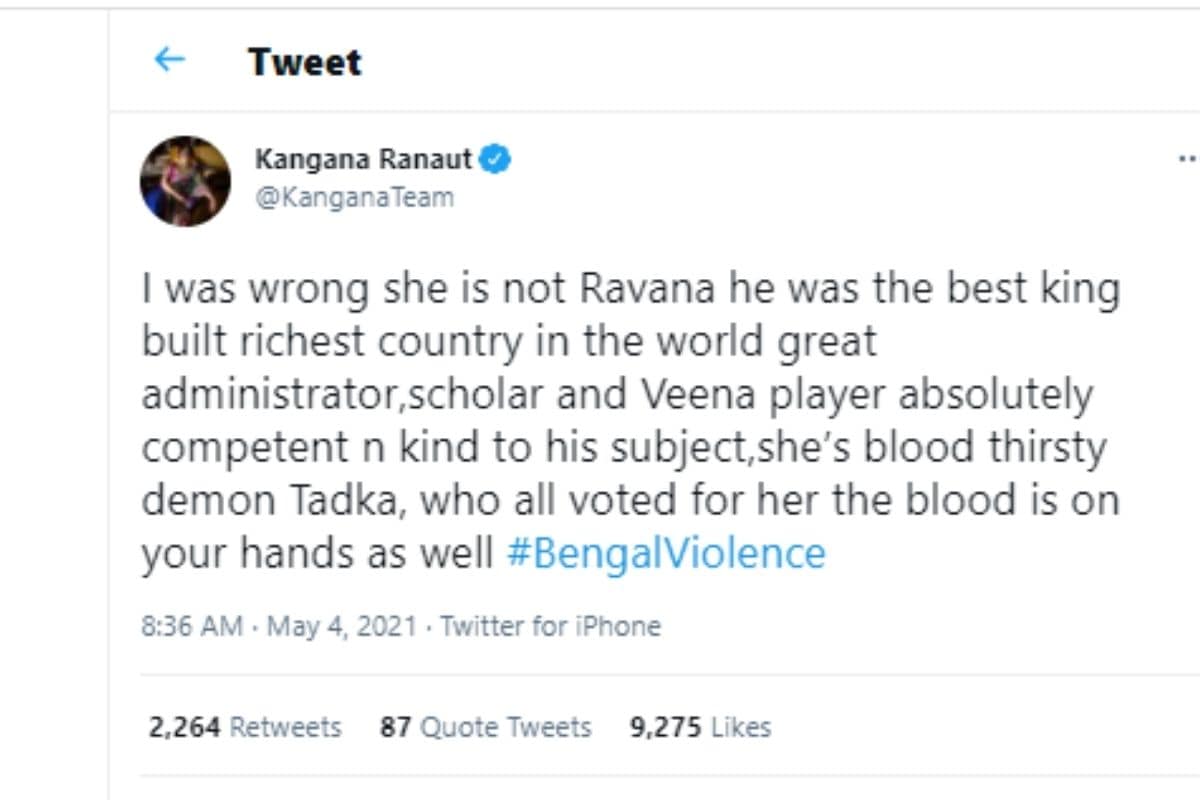 Kangana Ranaut, TMC, Kangana Ranaut accuse TMC, social media viral posts, Kangana Ranaut tweet, Bengal Assembly Elections, कंगना रनौत, टीएमसी, कंगना रनौत ने TMC के कार्यकर्ताओं पर आरोप, सोशल मीडिया वायरल पोस्ट, कंगना रनौत ट्वीट