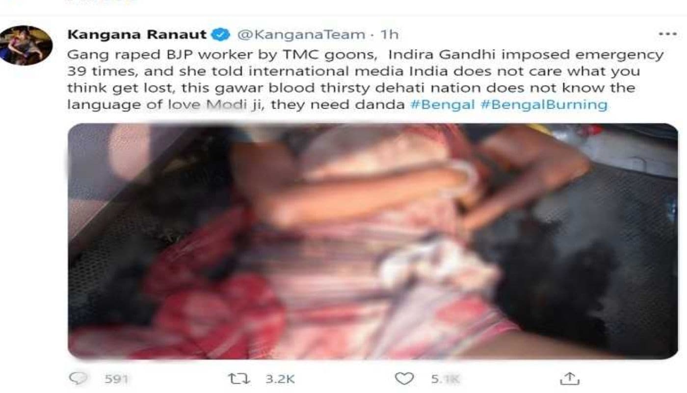 Kangana Ranaut, TMC, Kangana Ranaut accuse TMC, social media viral posts, Kangana Ranaut tweet, Bengal Assembly Elections, कंगना रनौत, टीएमसी, कंगना रनौत ने TMC के कार्यकर्ताओं पर आरोप, सोशल मीडिया वायरल पोस्ट, कंगना रनौत ट्वीट
