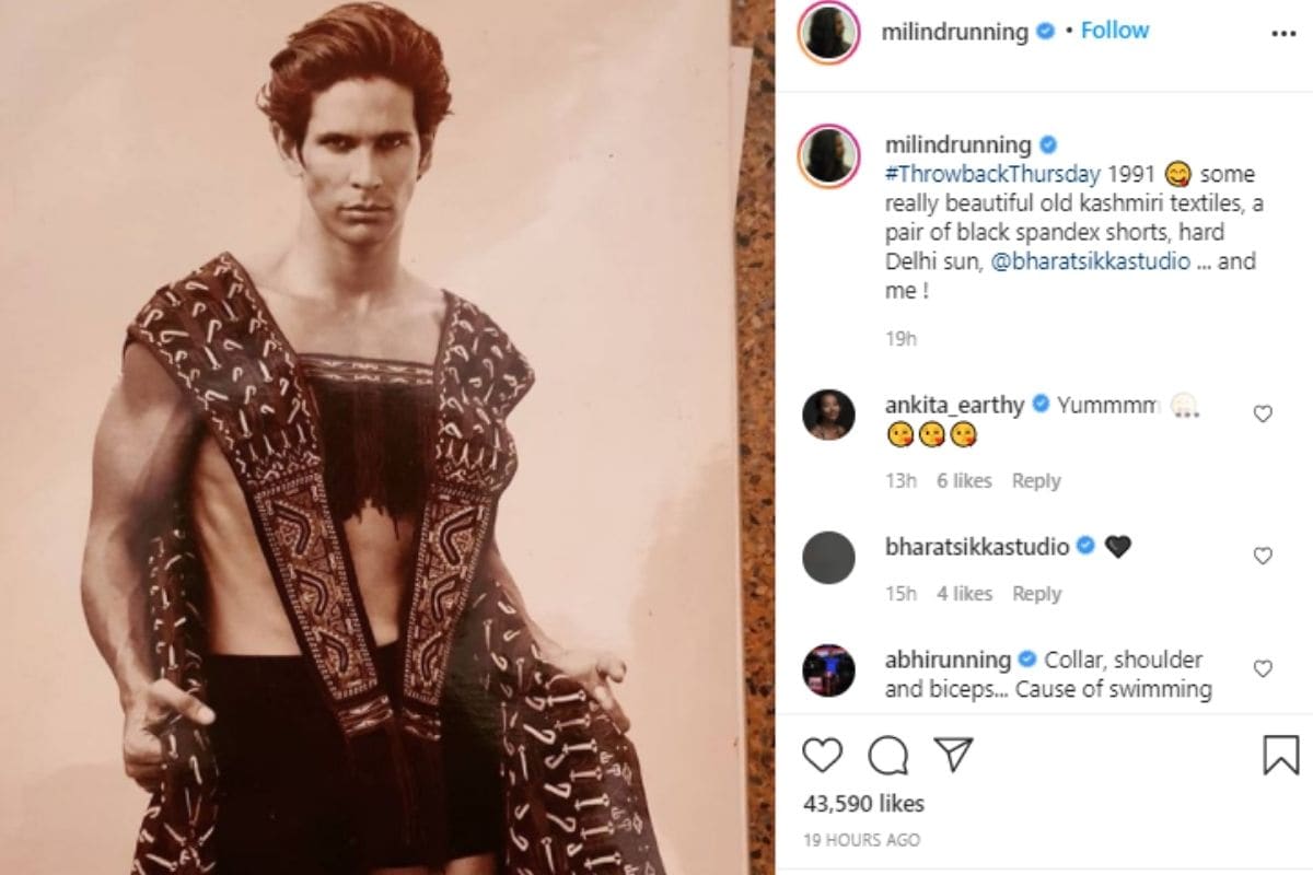 Milind Soman, Milind Soman shares an epic throwback pic, Milind Soman modeling days, Milind Soman 1991 photoshoot, Milind Soman In Spandex Shorts, Milind Soman, Milind Soman Throwback