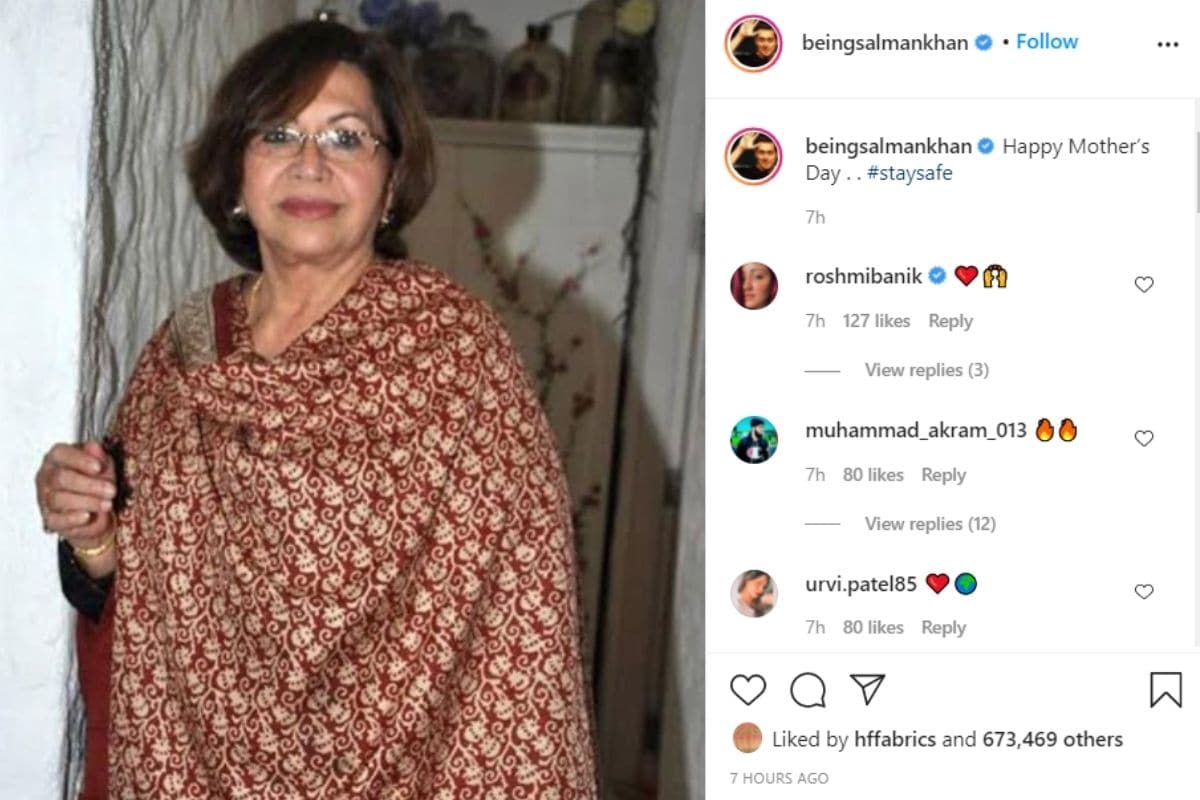 Salman Khan, Salma Khan, Helen, Happy Mothers Day, Radhe, Mothers Day 2021, Salman Khan, Salma Khan, Helen, Mother's Day, Radhey, Mother's Day 2021, bollywood news in hindi, news18, bollywood news, Hindi News, News in Hindi
