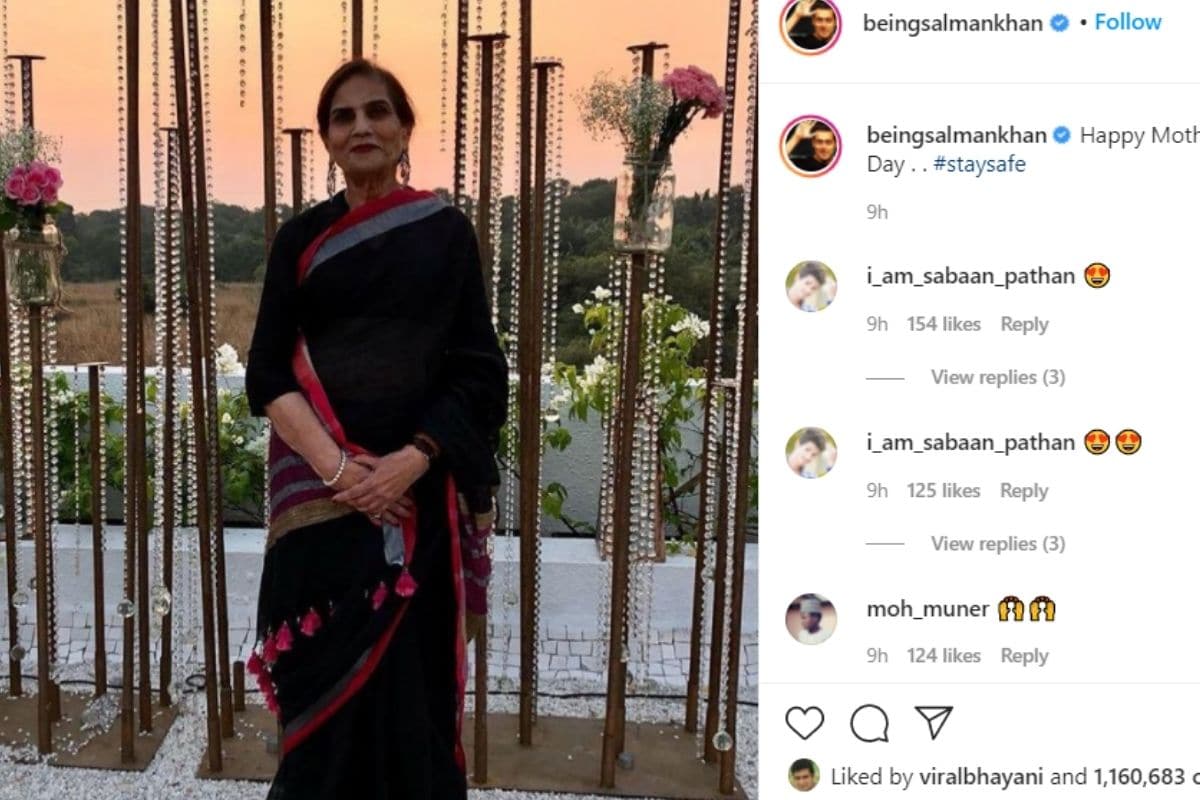 Salman Khan, Salma Khan, Helen, Happy Mothers Day, Radhe, Mothers Day 2021, Salman Khan, Salma Khan, Helen, Mother's Day, Radhey, Mother's Day 2021, bollywood news in hindi, news18, bollywood news, Hindi News, News in Hindi