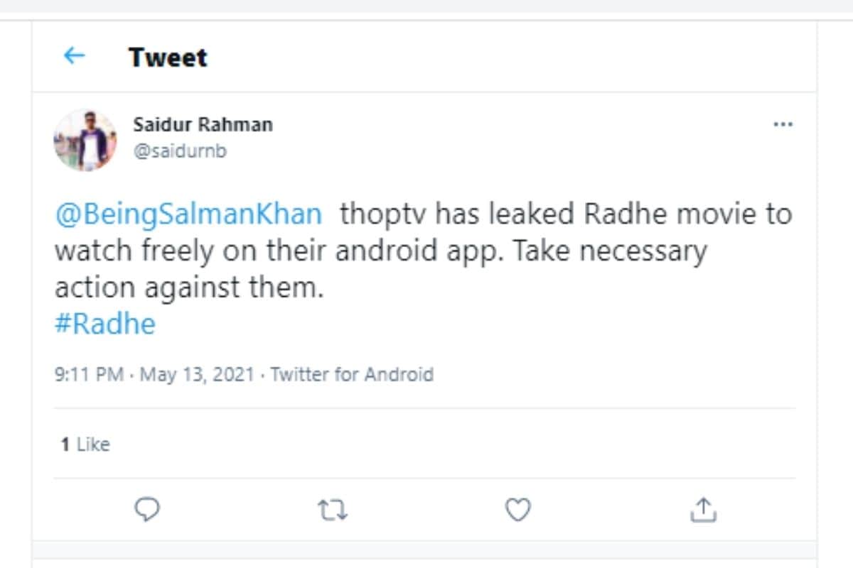Salman Khan, Radhe Your Most Wanted Bhai, Radhe leaked online, Salman Khan New Film, Social Media, Viral tweets, Salman Khan Fans Reaction, Salman Khan Fans Angry, सलमान खान , राधे, राधे हुई ऑनलाइन लीक