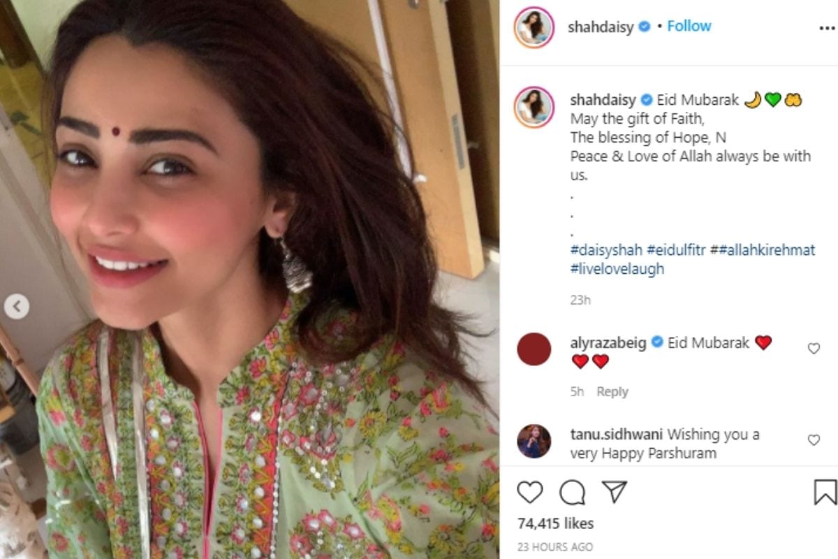Daisy Shah, Daisy Shah responds to trolls, Daisy Shah, Daisy Shah lashesout on troll, Daisy Shah Eid Post, Eid 2021, Daisy Shah react on troll, Daisy Shah says Take Your Narrow Mentality Somewhere Else, Social Media, Viral News, News18