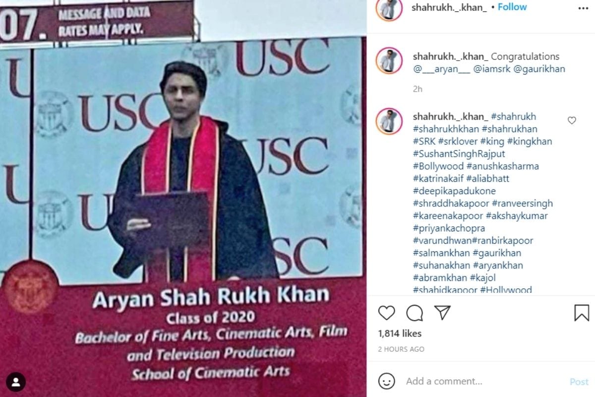 आर्यन खान, शाहरुख खान