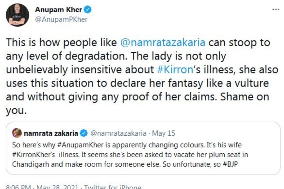 Anupam Kher, Kirron Kher, Anupam Kher slams journalist, Social Media, Viral Post, Anupam Kher changing his colours, BJP, Anupam Kher Lashesout,अनुपम खेर, किरण खेर 