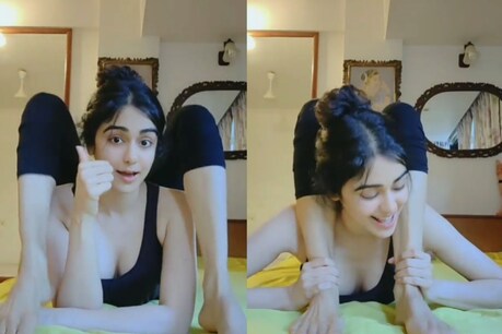एक्ट्रेस की फ्लेक्सिबल बॉडी देख आप भी कह बैठेंगे OMG!