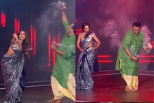 मलाइका अरोड़ा ने किया अनुराग बासु के साथ शानदार धुनुची नृत्य, वीडियो VIRAL