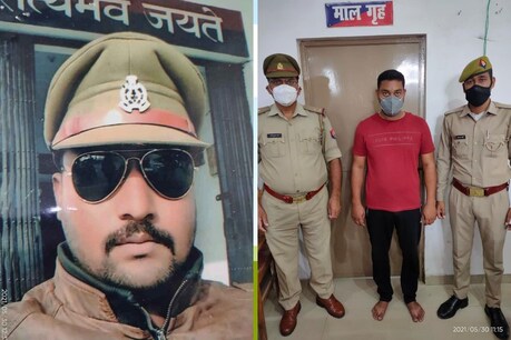 लखनऊ में सामने आया लव जिहाद का केस