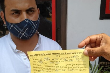 बिना मास्क दूसरी बार घूमने निकले आमिर