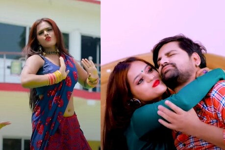 छा गया राकेश मिश्रा का नया भोजपुरी गाना 'कमरिया लचके'