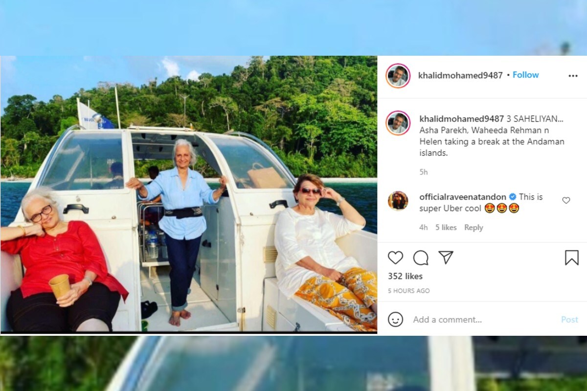Vahida Rahman Post